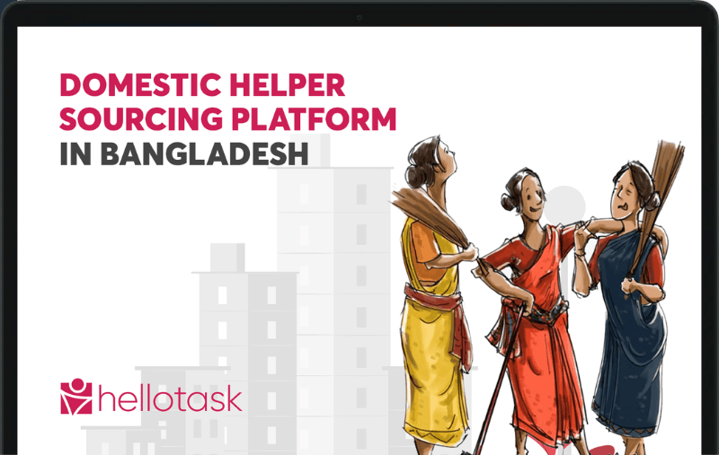 Junior Software Engineer